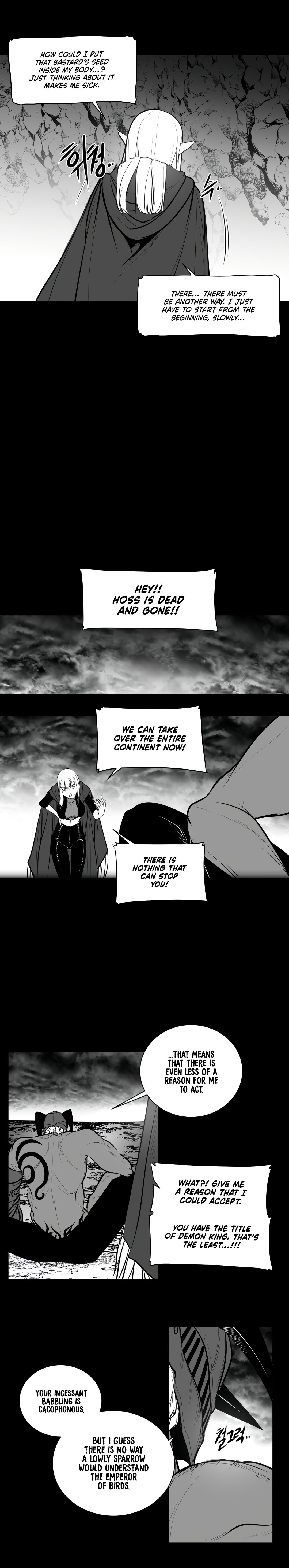 What Happens Inside the Dungeon chapter 47 page 14