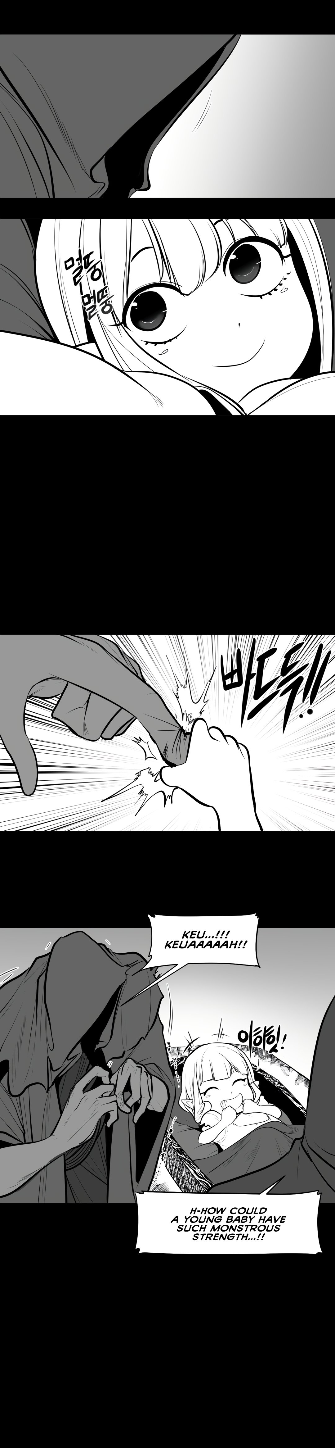 What Happens Inside the Dungeon chapter 47 page 20