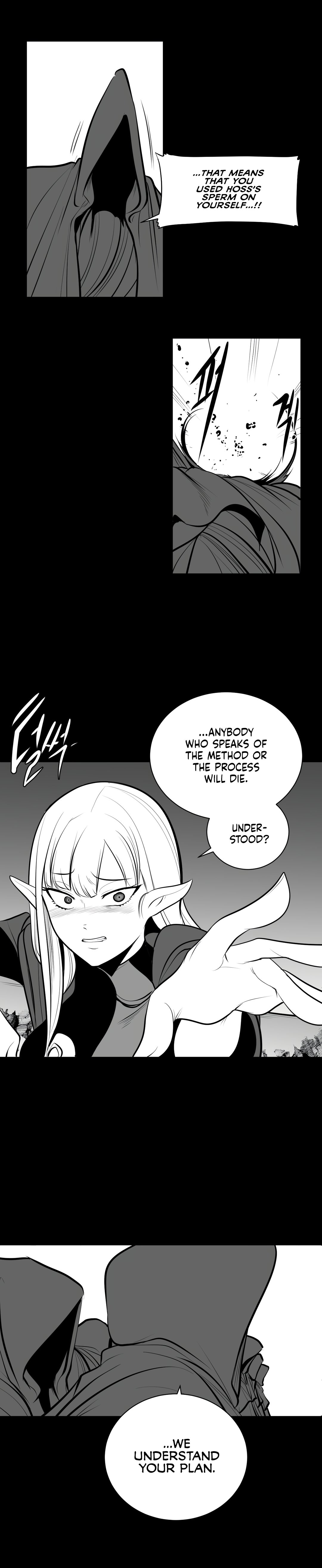 What Happens Inside the Dungeon chapter 47 page 22