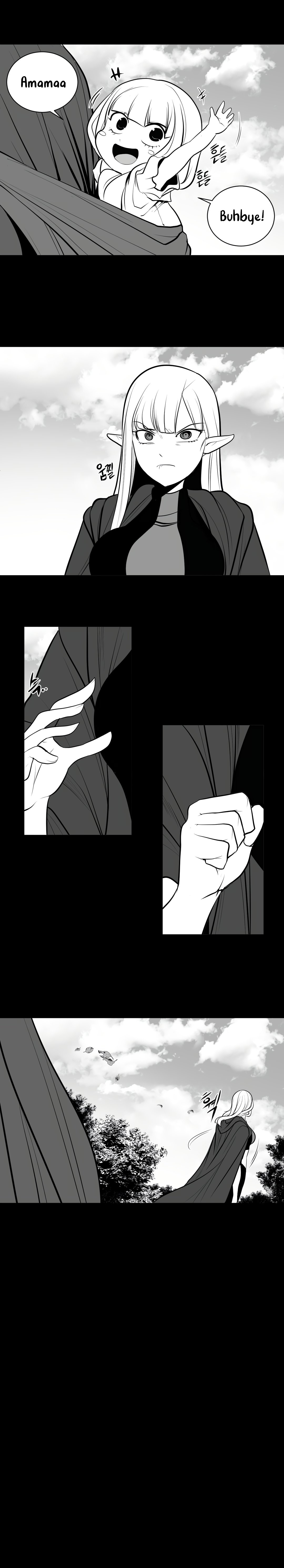 What Happens Inside the Dungeon chapter 47 page 25