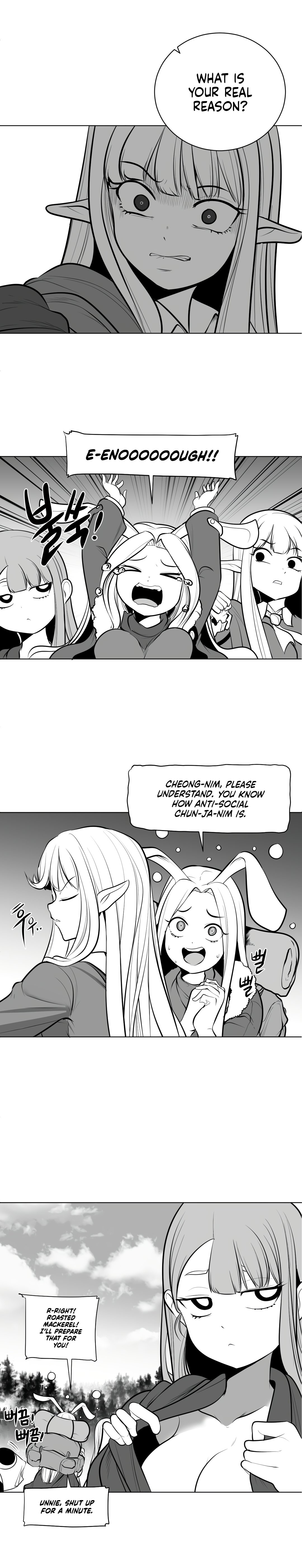 What Happens Inside the Dungeon chapter 48 page 14