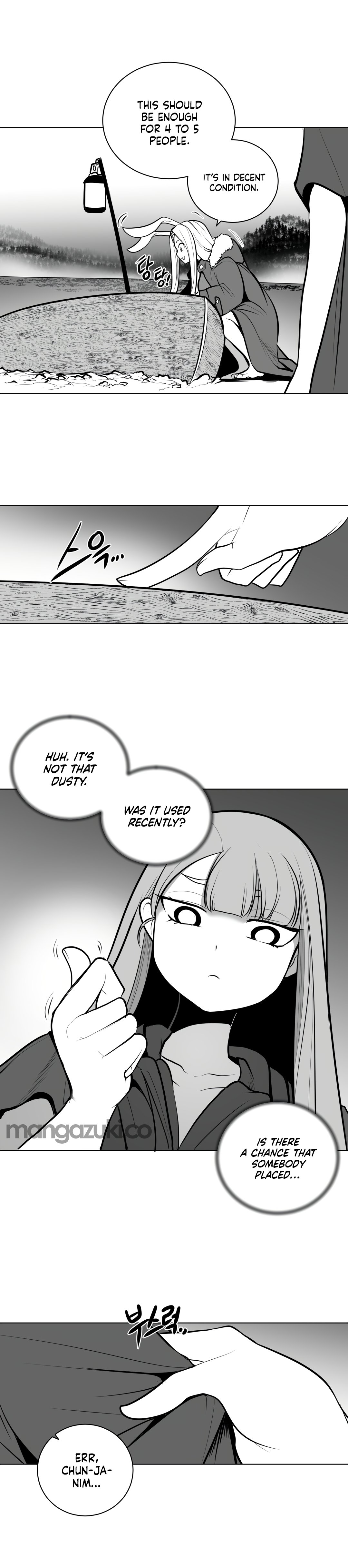 What Happens Inside the Dungeon chapter 48 page 16