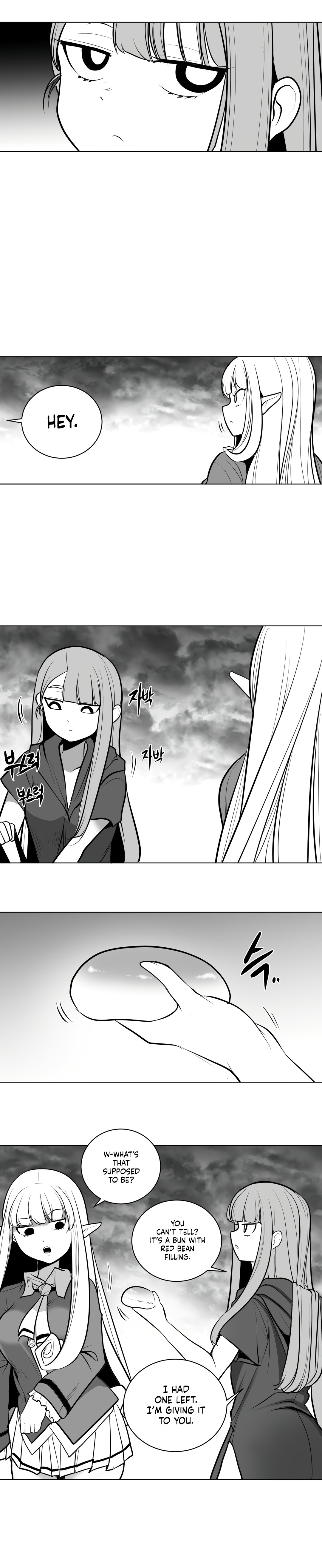 What Happens Inside the Dungeon chapter 48 page 18