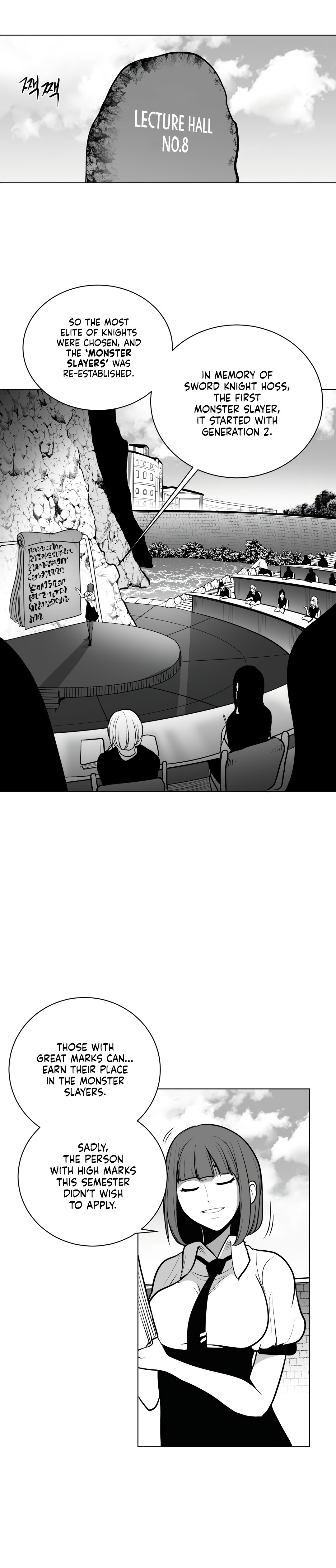 What Happens Inside the Dungeon chapter 48 page 3