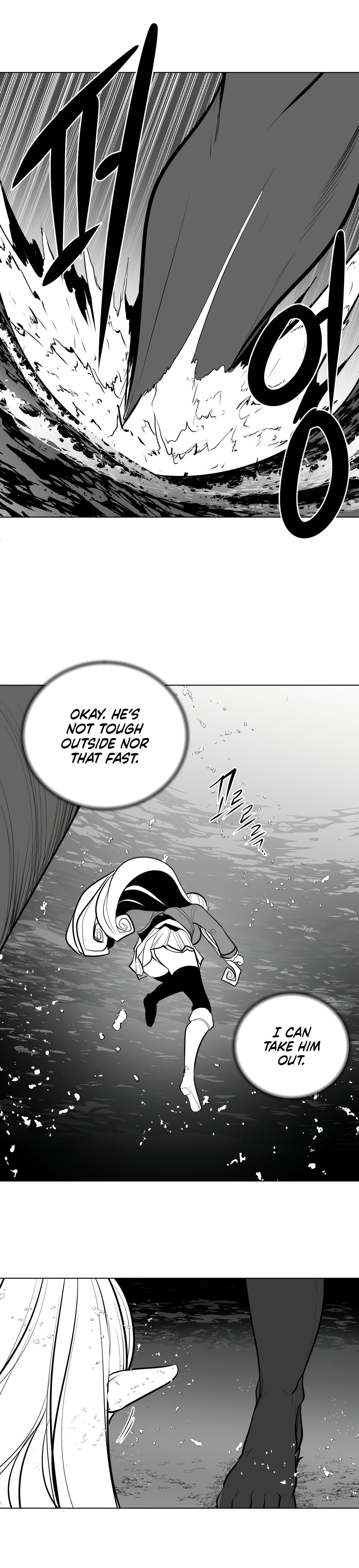 What Happens Inside the Dungeon chapter 49 page 15