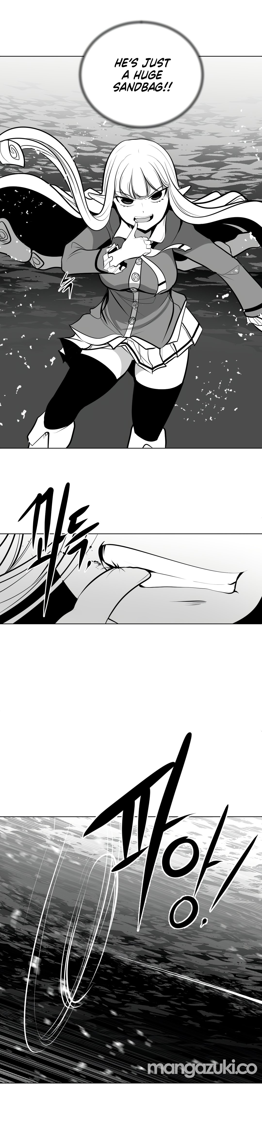 What Happens Inside the Dungeon chapter 49 page 16