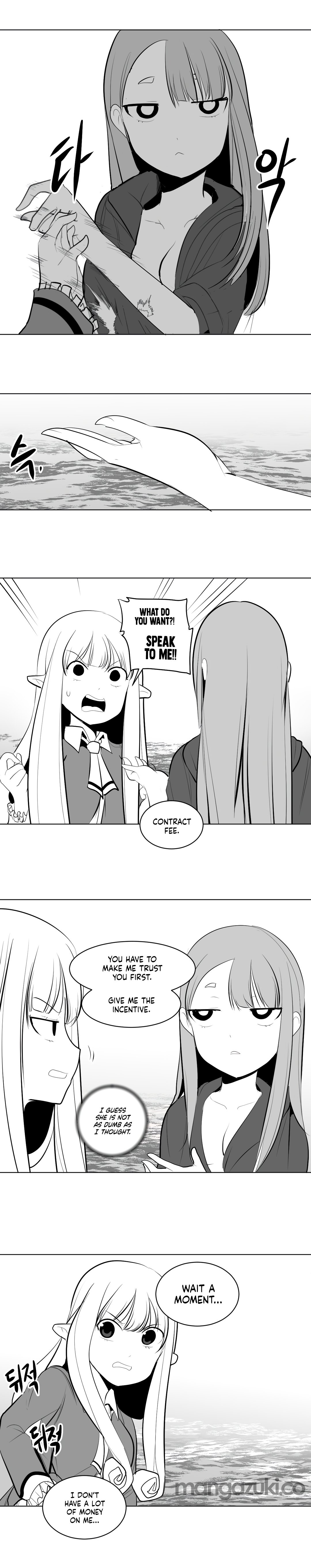 What Happens Inside the Dungeon chapter 5 page 6