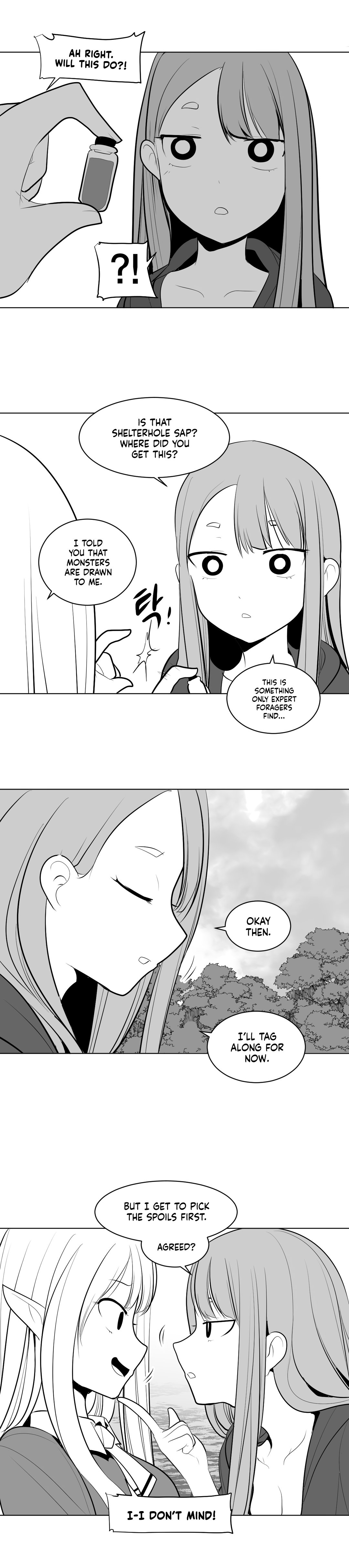 What Happens Inside the Dungeon chapter 5 page 7