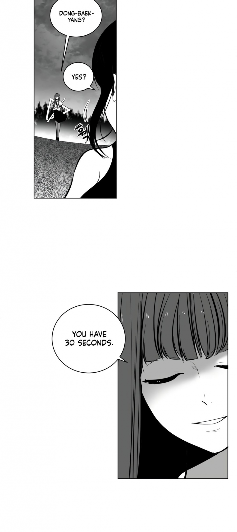 What Happens Inside the Dungeon chapter 50 page 11