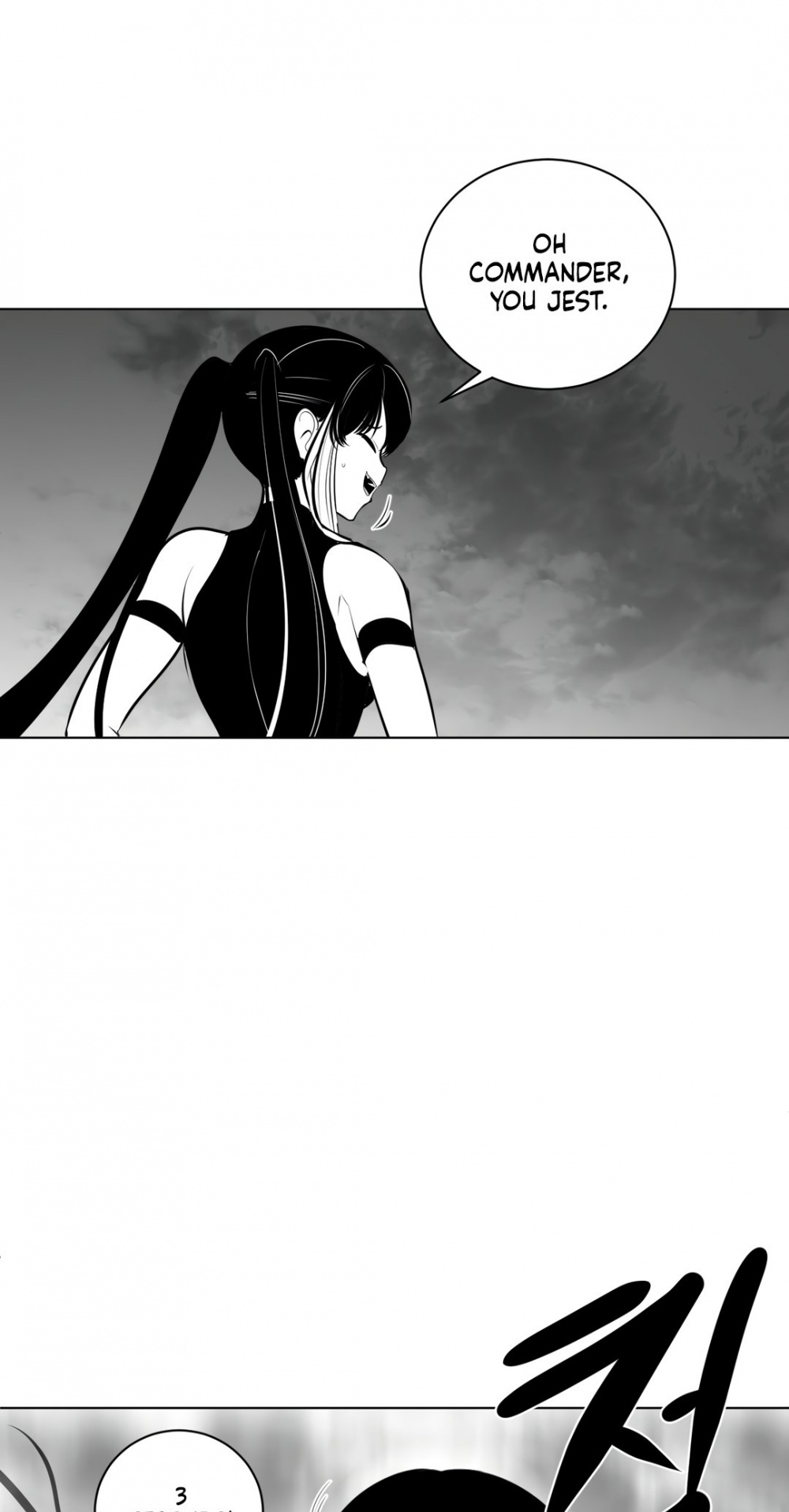 What Happens Inside the Dungeon chapter 50 page 12