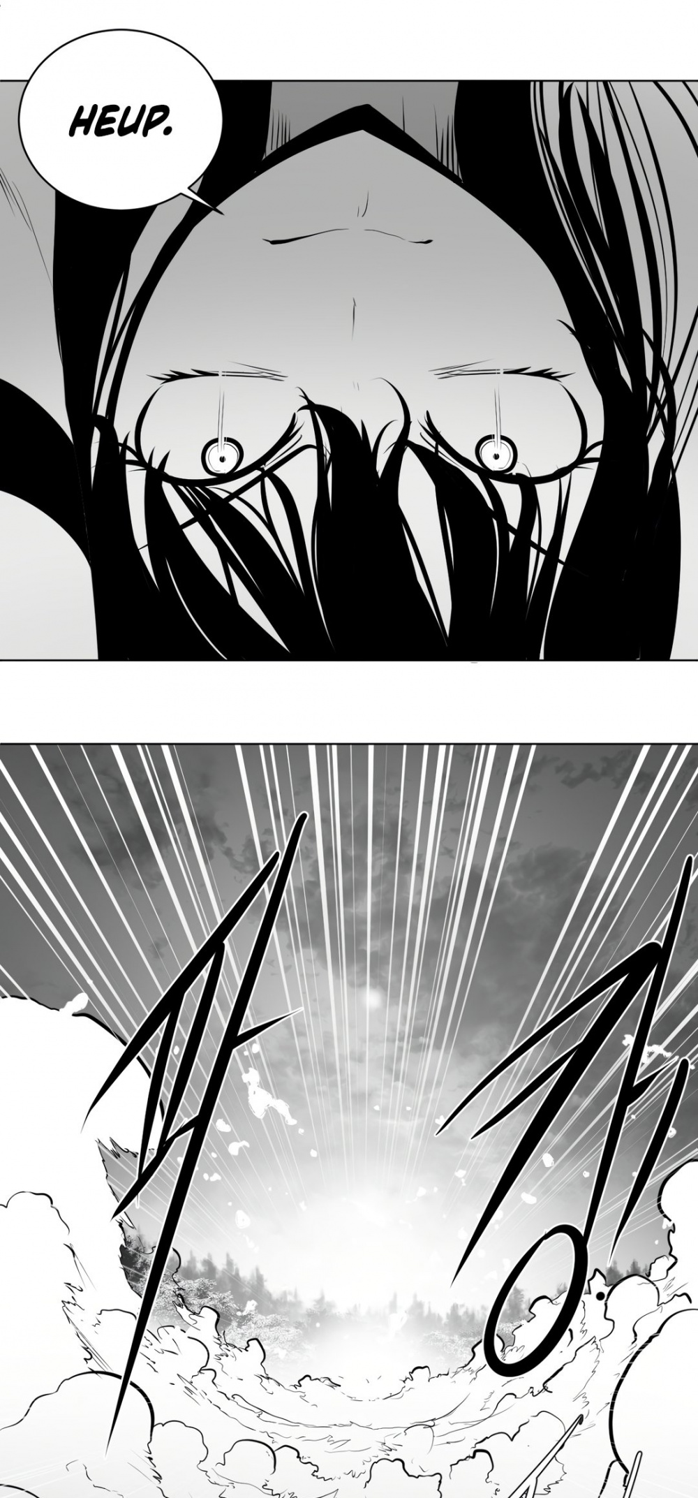 What Happens Inside the Dungeon chapter 50 page 16