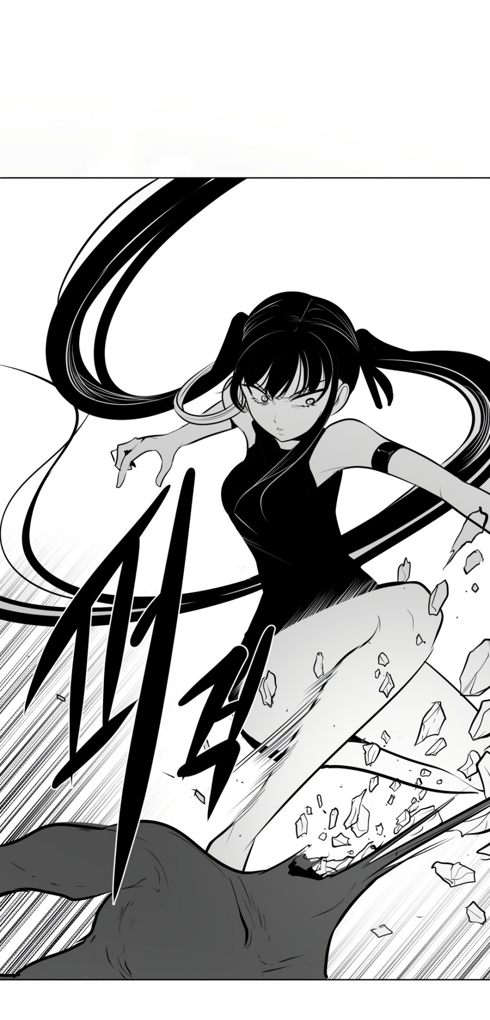 What Happens Inside the Dungeon chapter 50 page 18