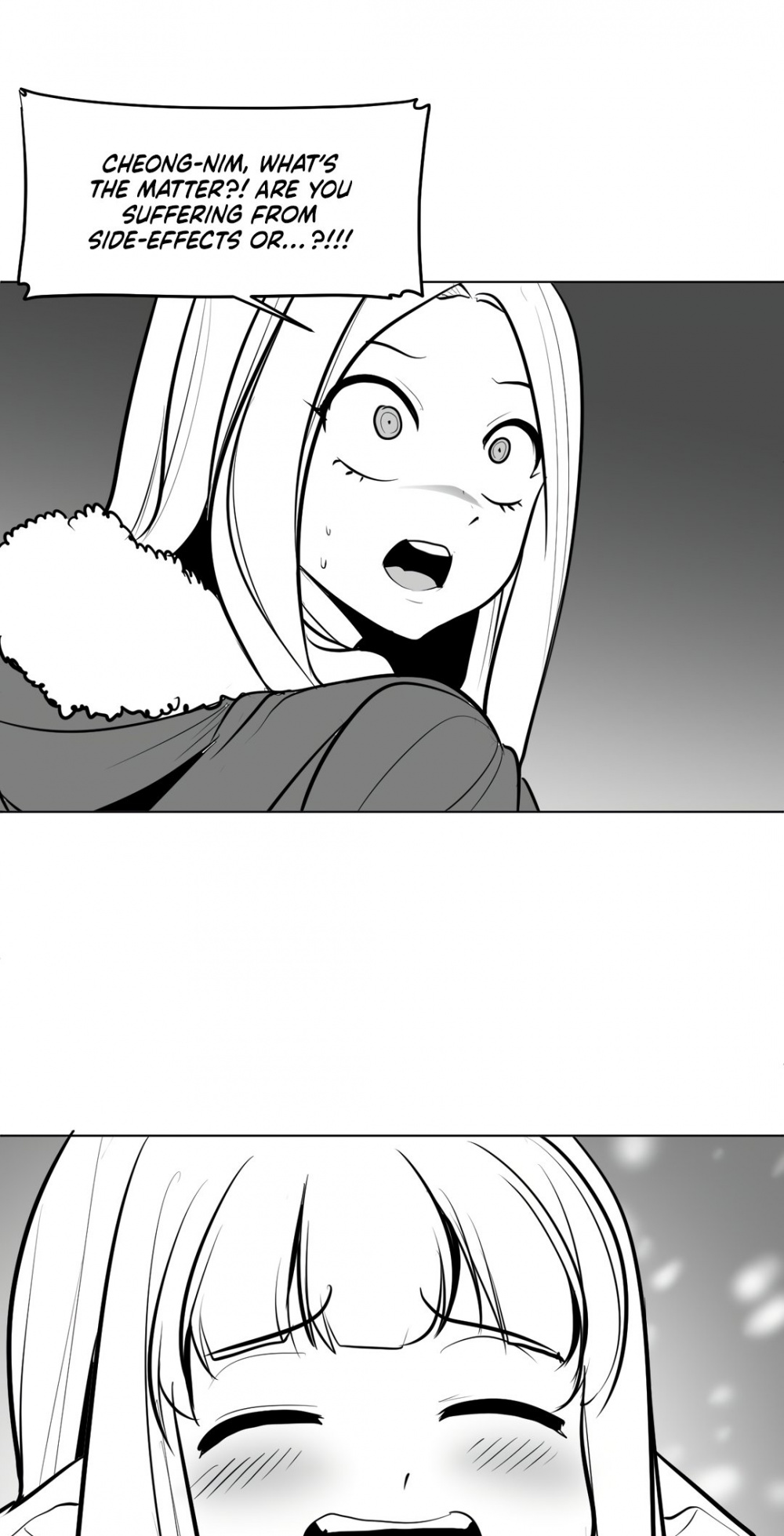 What Happens Inside the Dungeon chapter 50 page 32