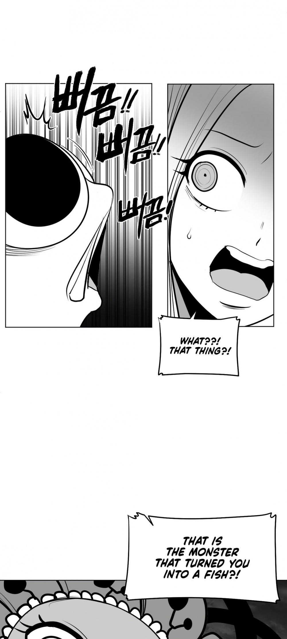 What Happens Inside the Dungeon chapter 50 page 52