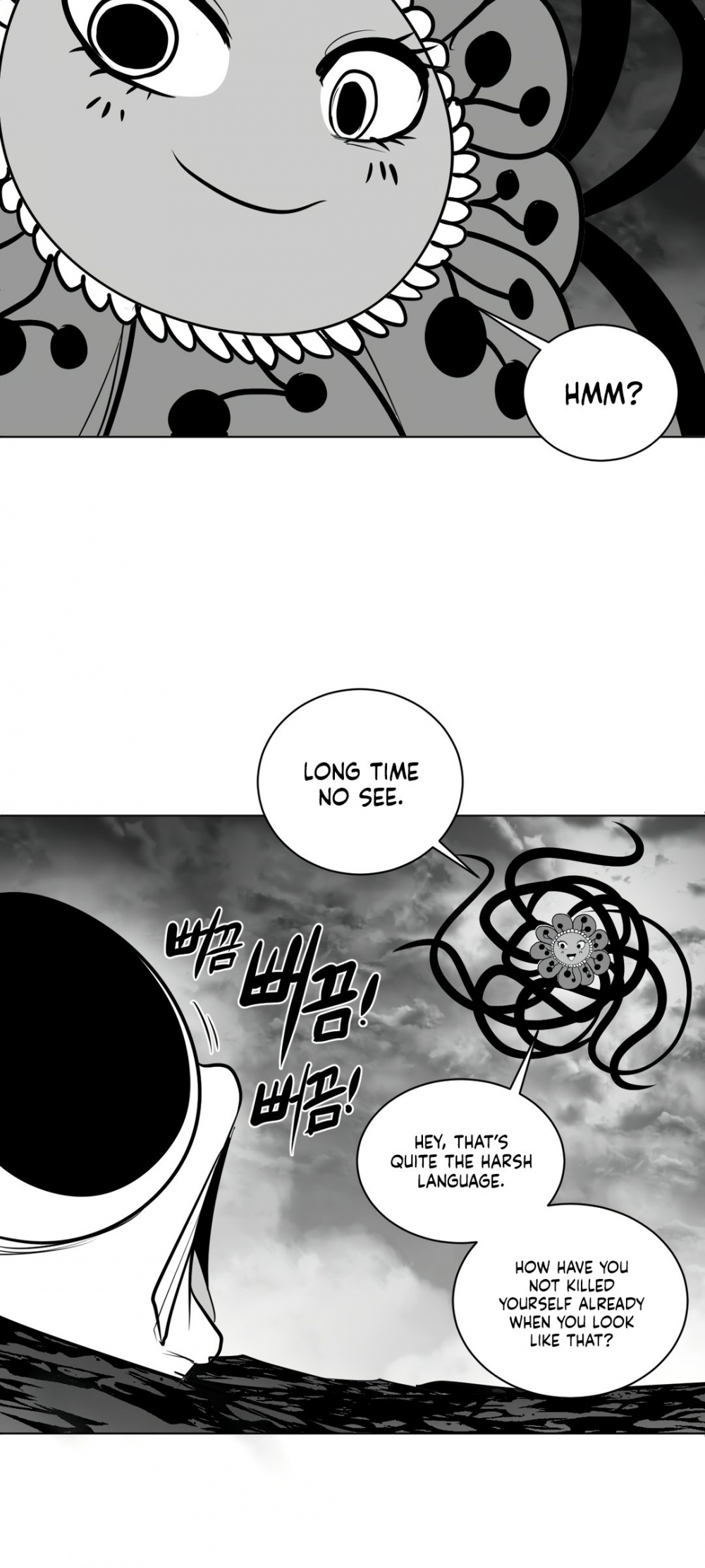 What Happens Inside the Dungeon chapter 50 page 53