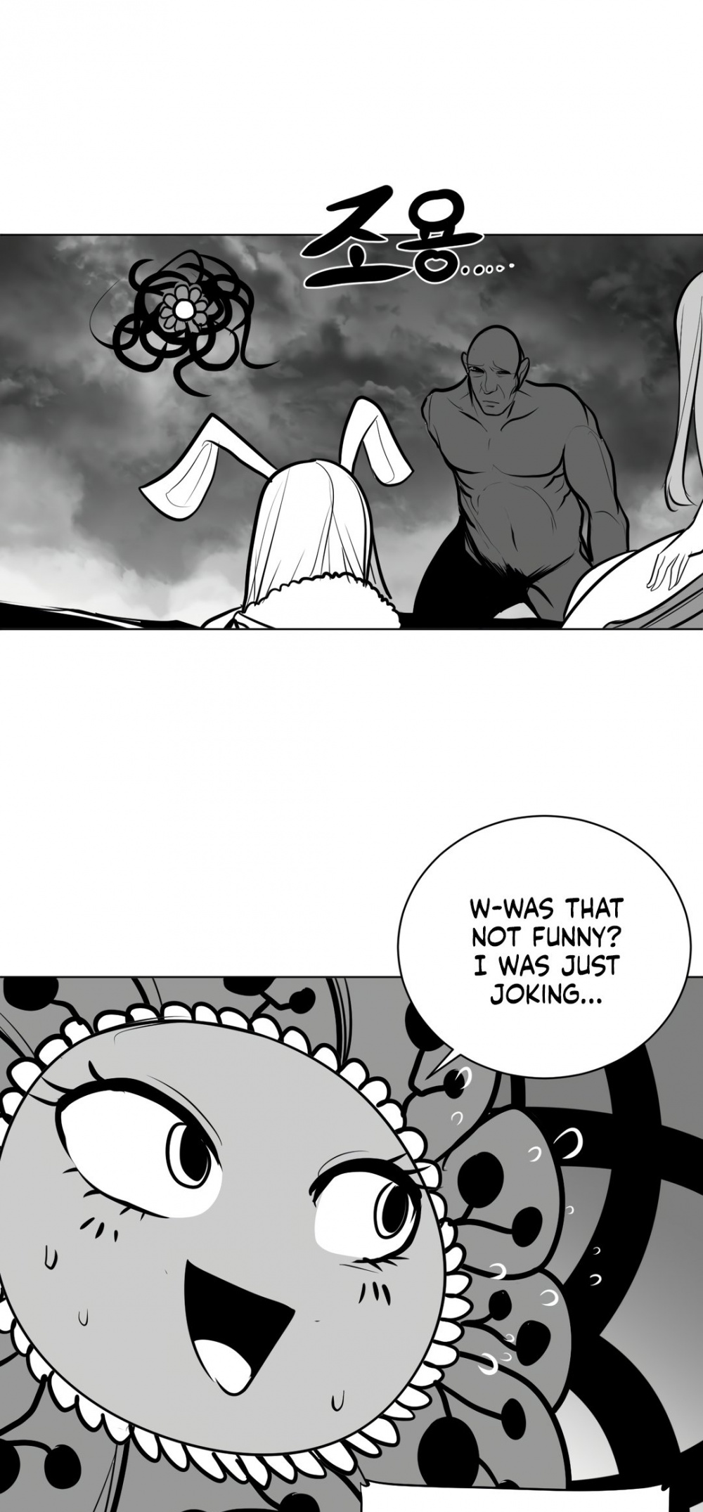 What Happens Inside the Dungeon chapter 50 page 56