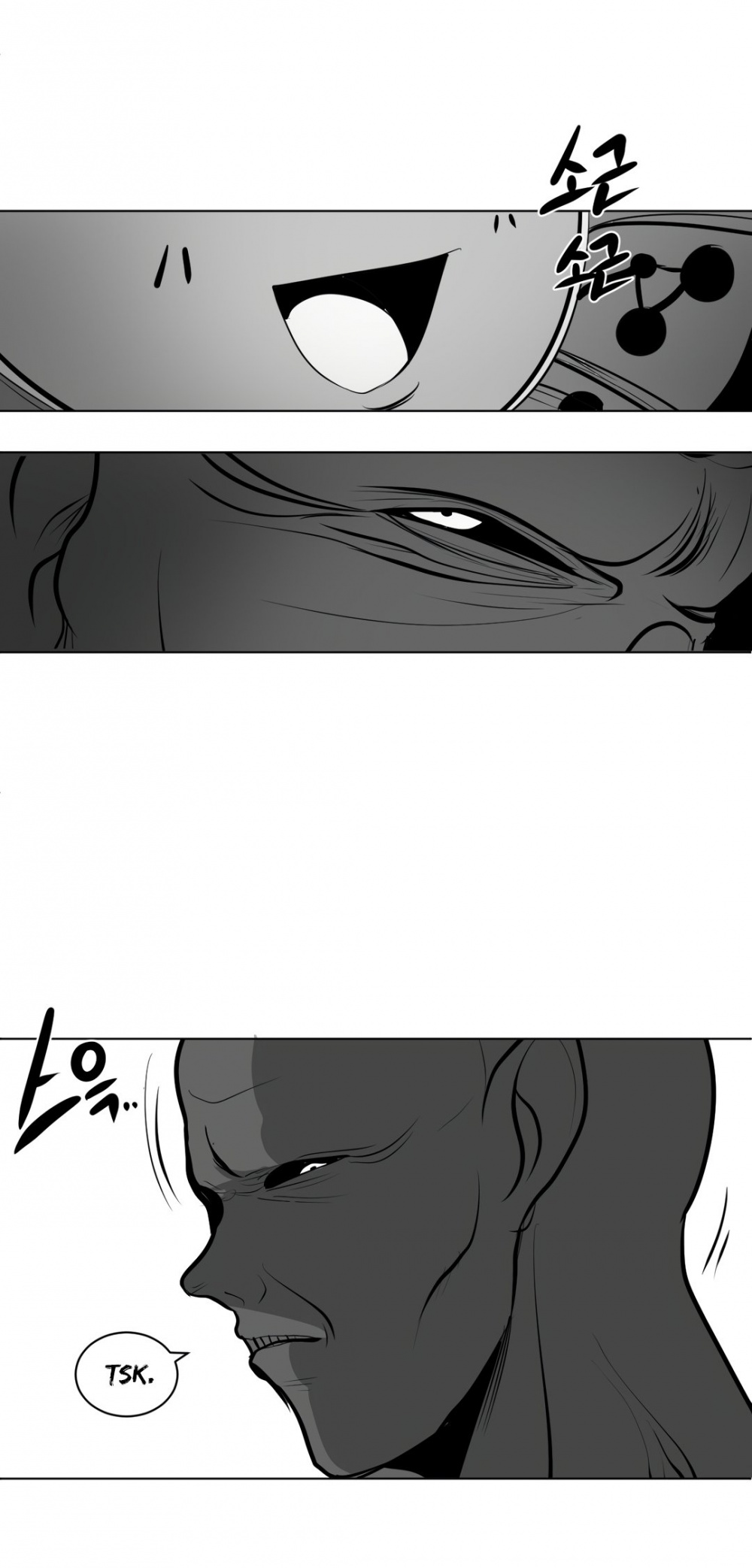 What Happens Inside the Dungeon chapter 50 page 63