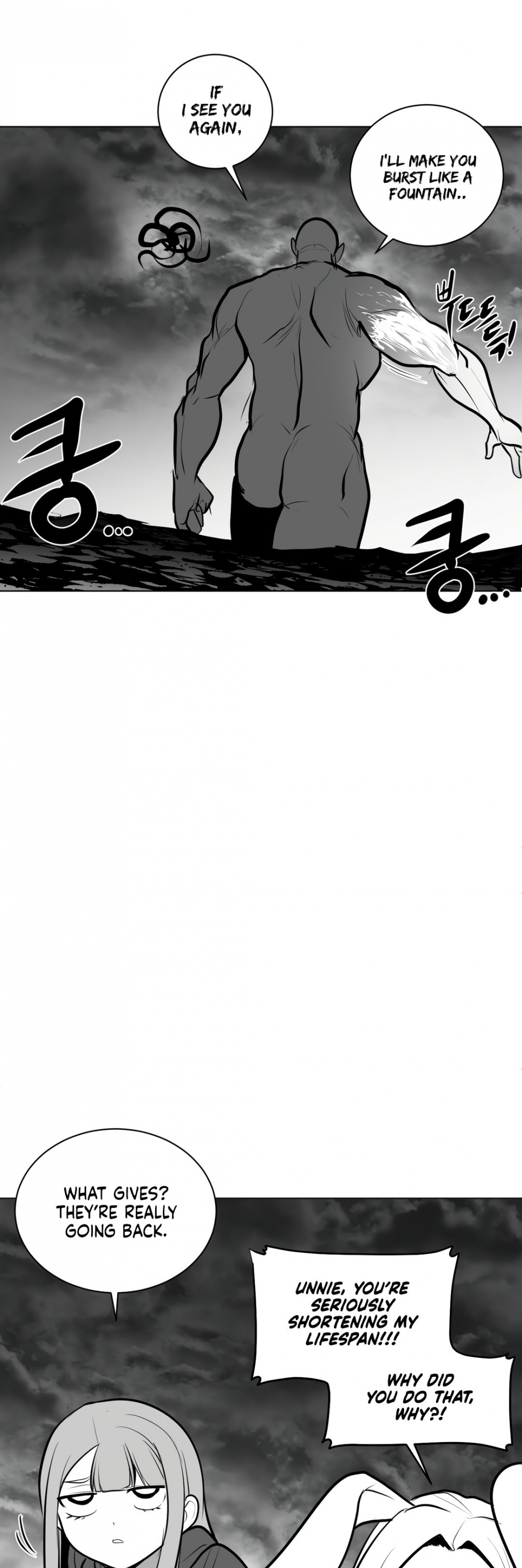 What Happens Inside the Dungeon chapter 50 page 64