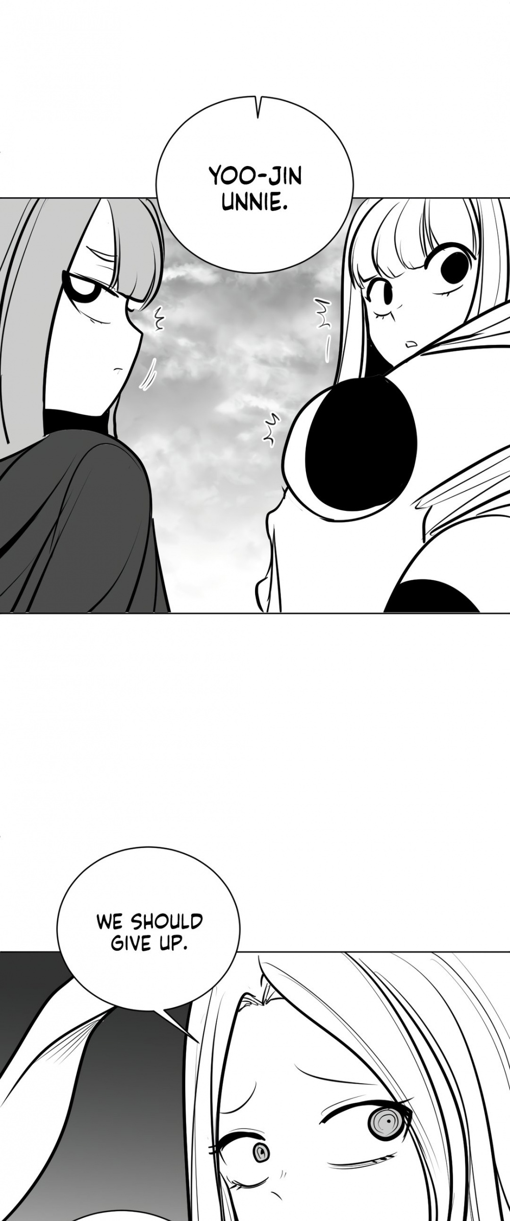 What Happens Inside the Dungeon chapter 51 page 16