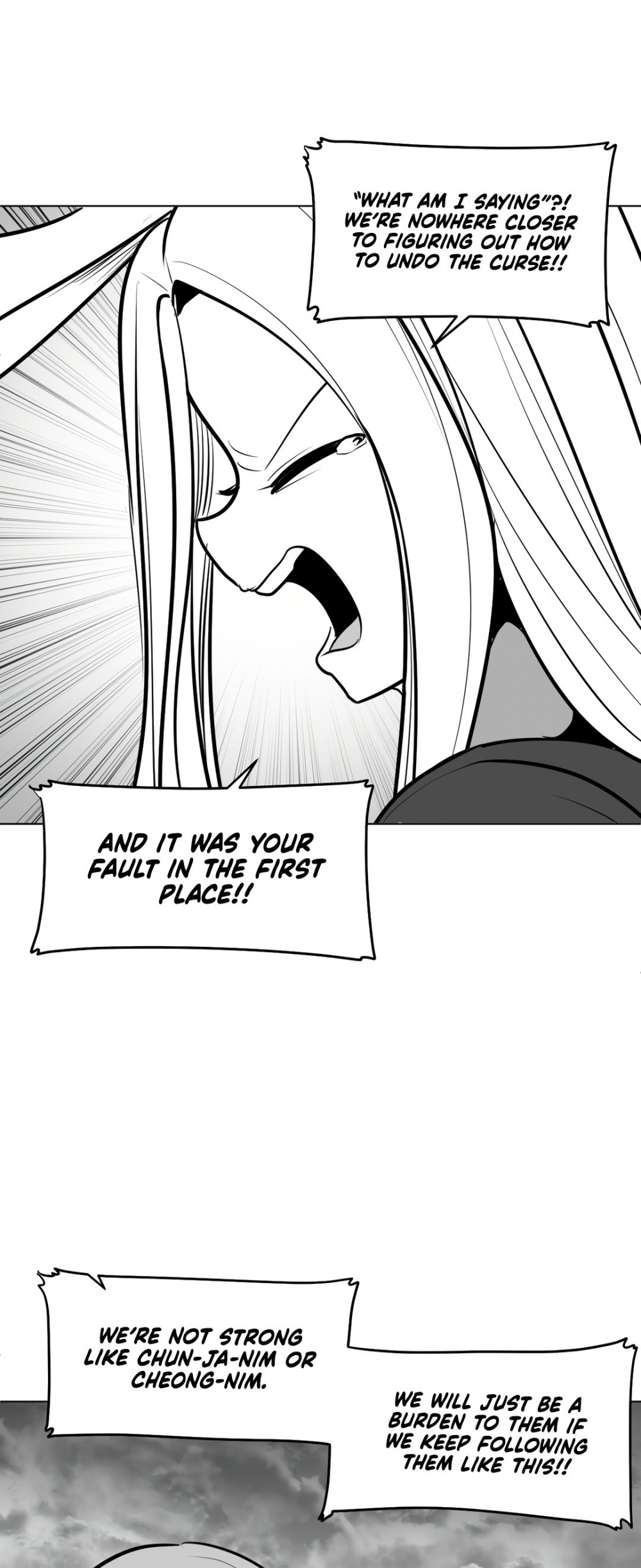 What Happens Inside the Dungeon chapter 51 page 18