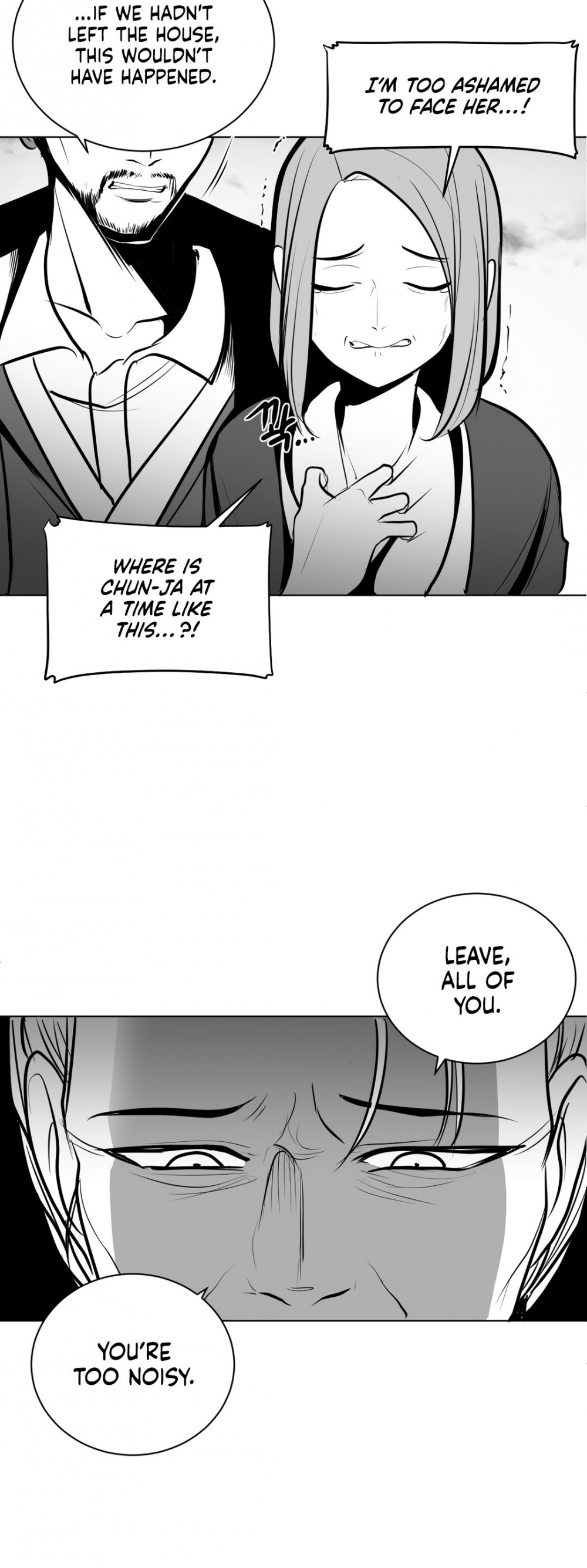 What Happens Inside the Dungeon chapter 51 page 29