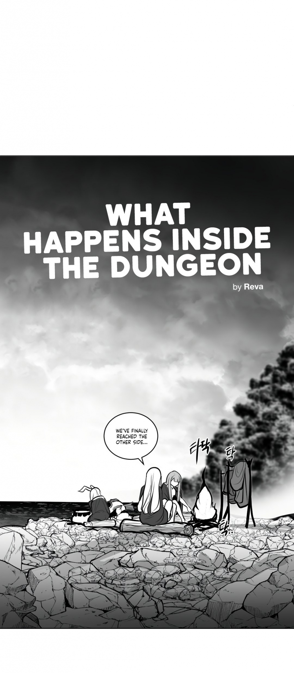 What Happens Inside the Dungeon chapter 51 page 3