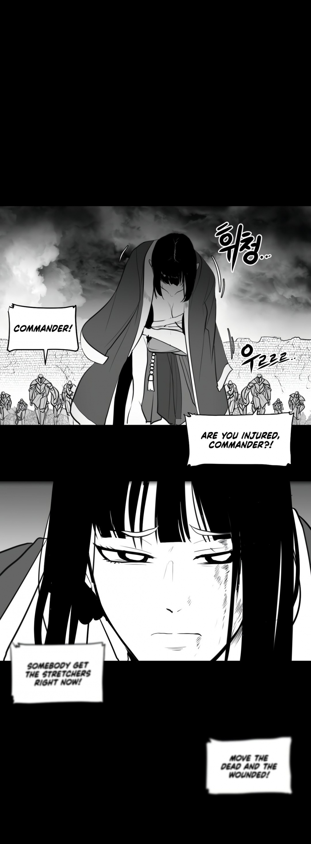 What Happens Inside the Dungeon chapter 51 page 35