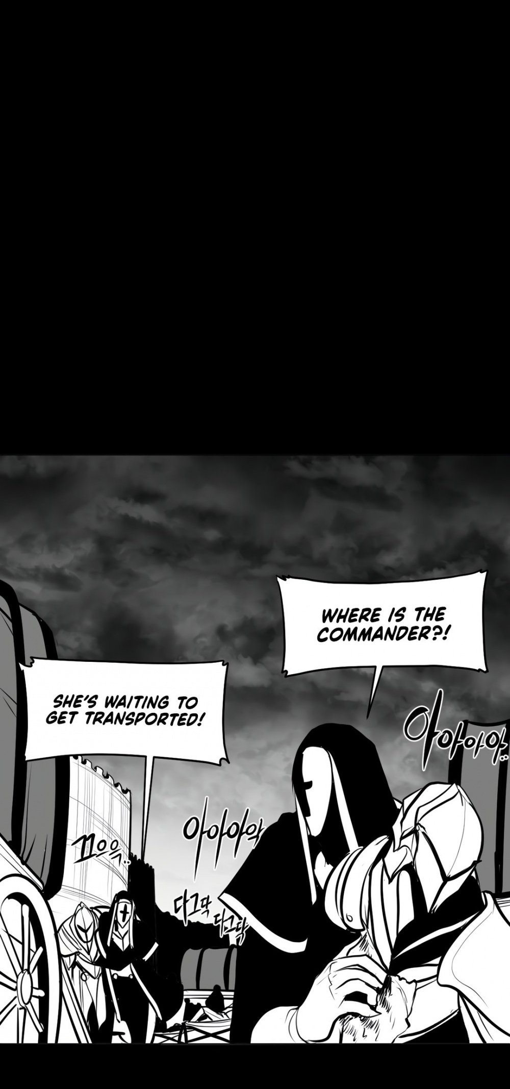 What Happens Inside the Dungeon chapter 51 page 36