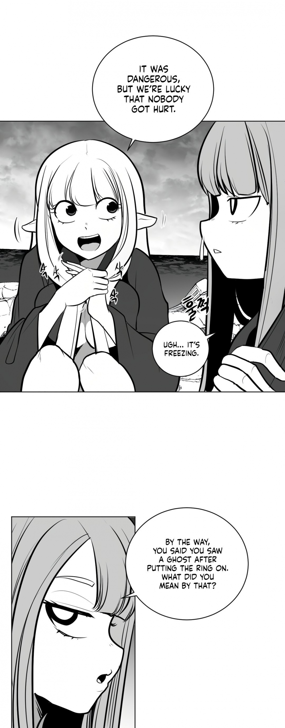 What Happens Inside the Dungeon chapter 51 page 4