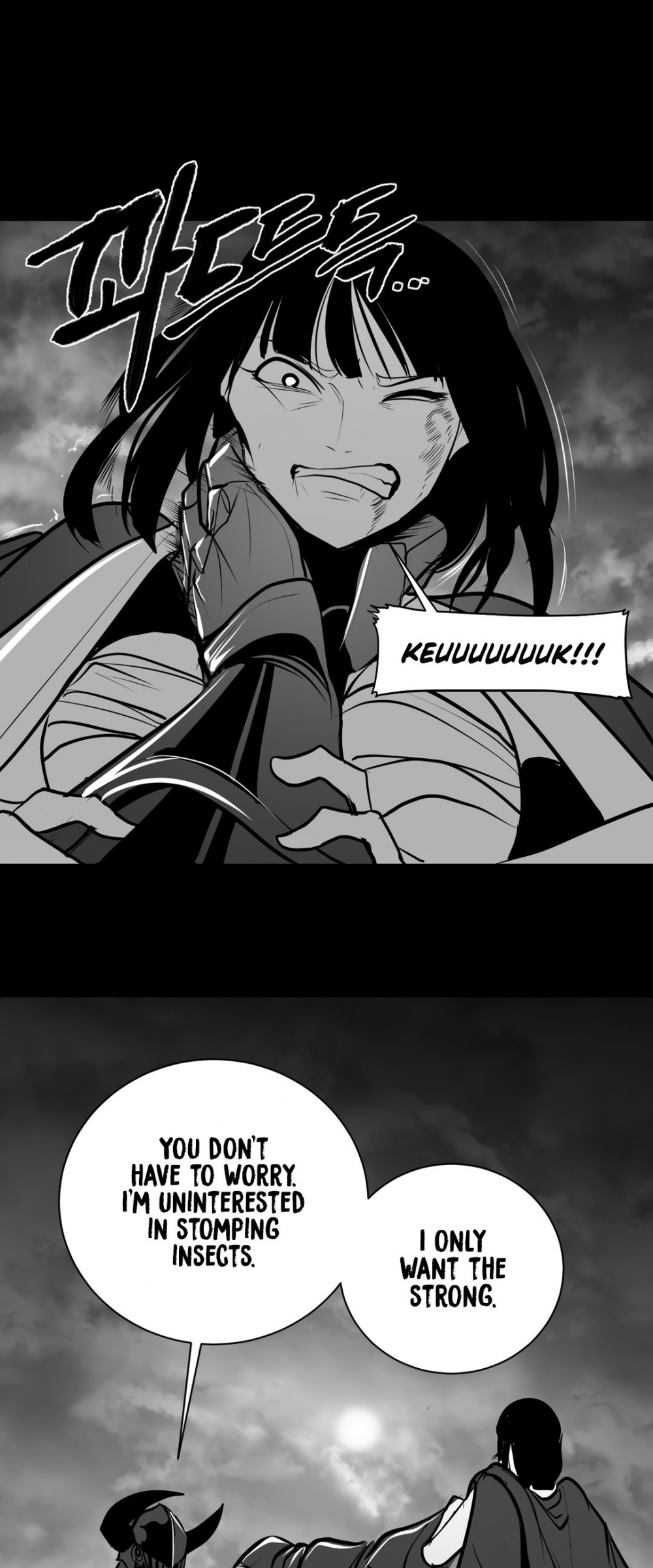 What Happens Inside the Dungeon chapter 51 page 40