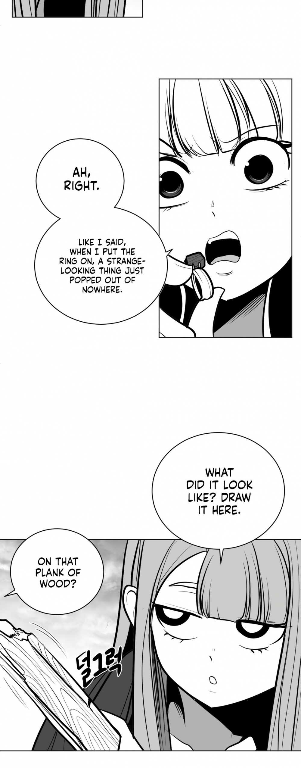 What Happens Inside the Dungeon chapter 51 page 5