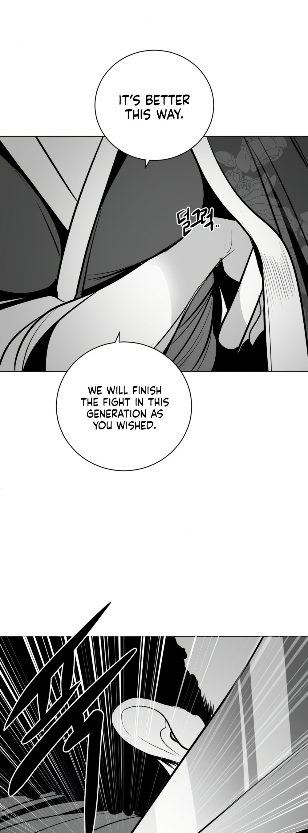 What Happens Inside the Dungeon chapter 51 page 52