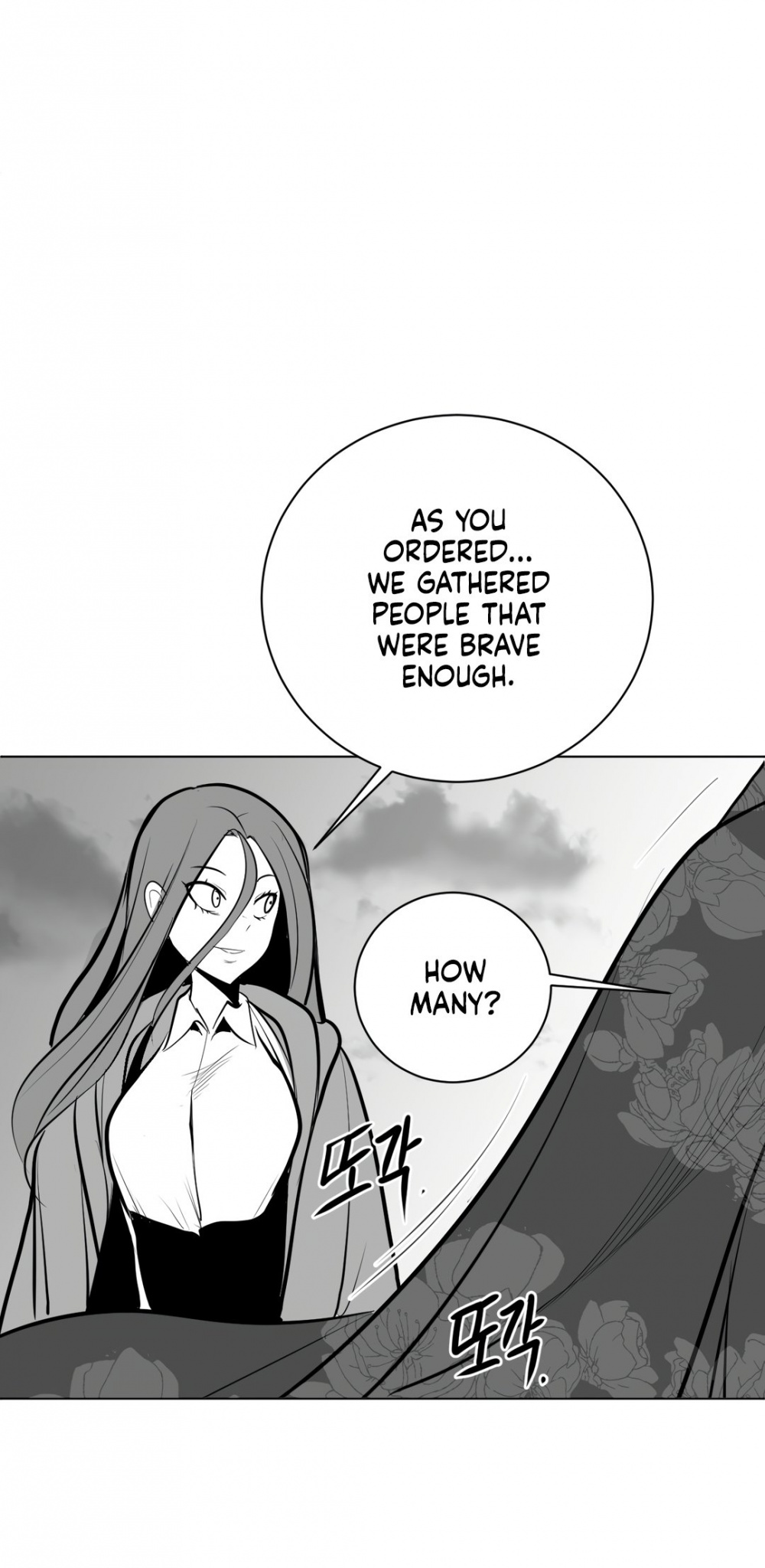 What Happens Inside the Dungeon chapter 51 page 55