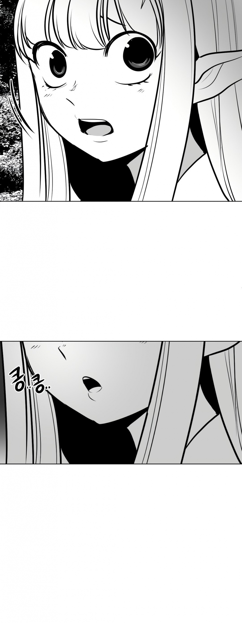 What Happens Inside the Dungeon chapter 51 page 61