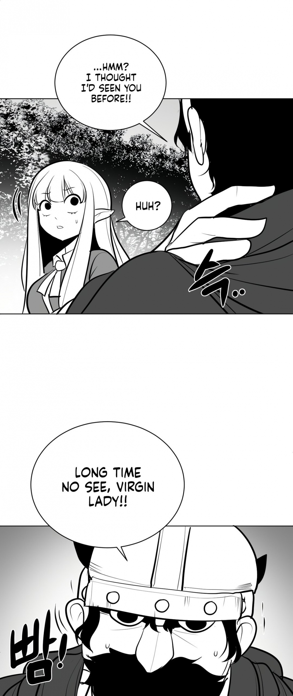 What Happens Inside the Dungeon chapter 52 page 14