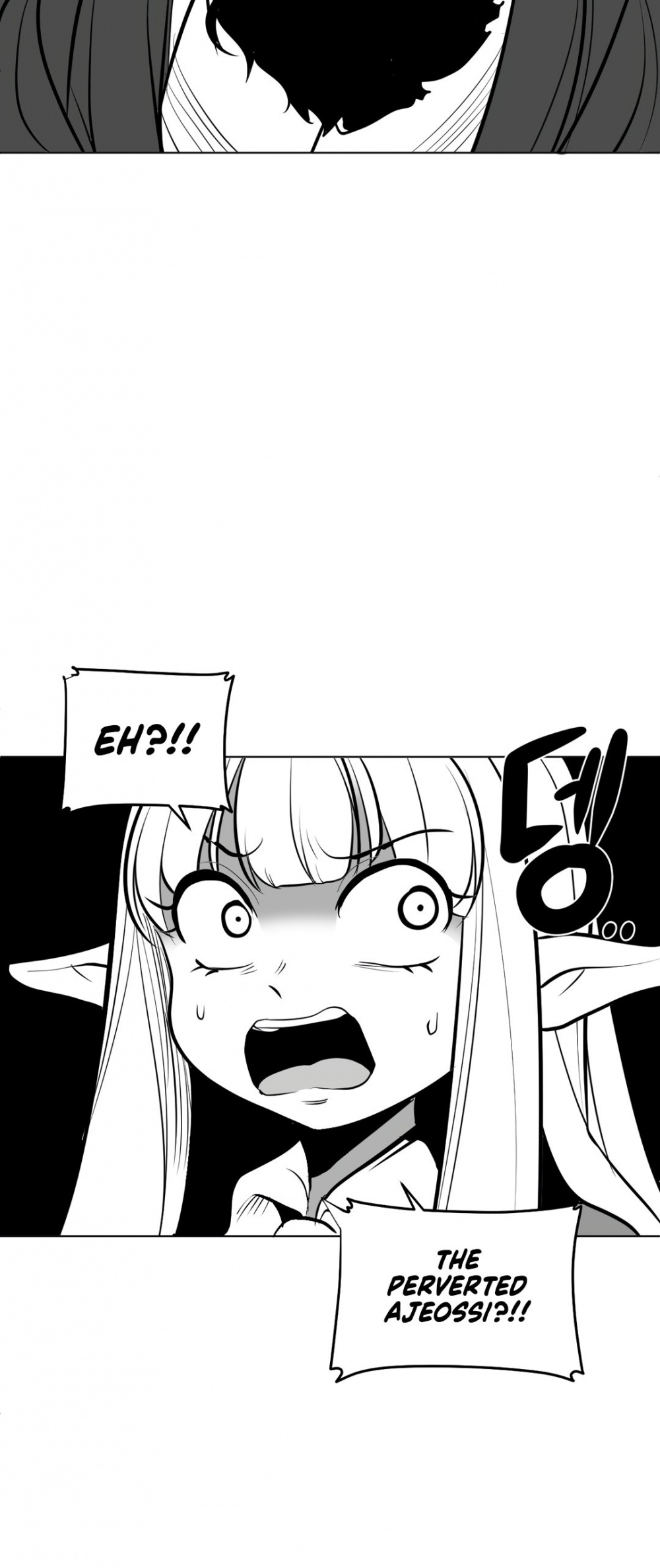 What Happens Inside the Dungeon chapter 52 page 15