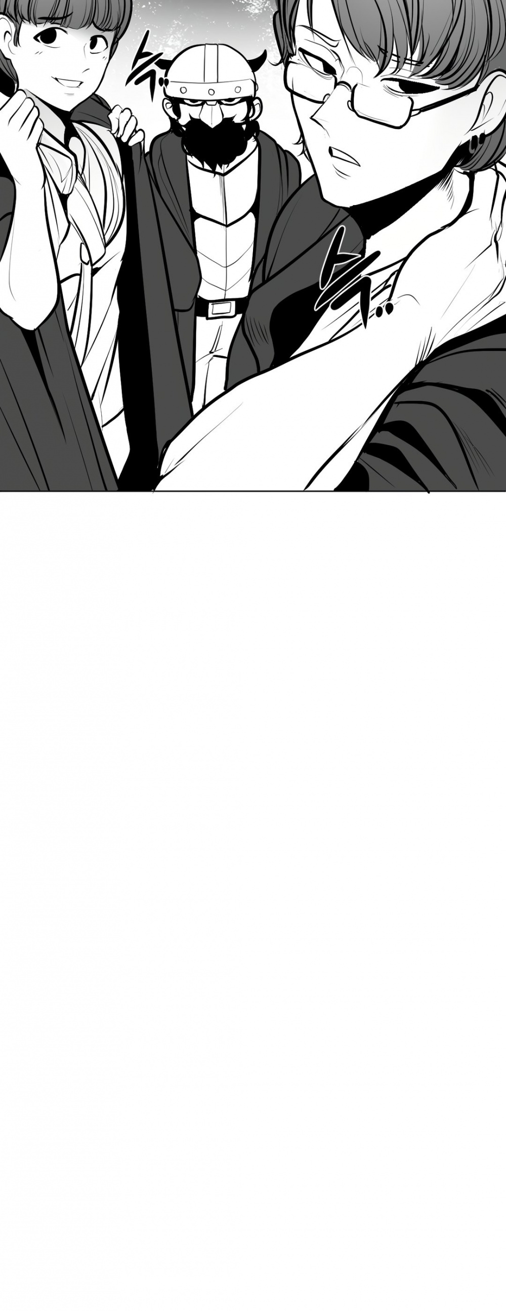 What Happens Inside the Dungeon chapter 52 page 17