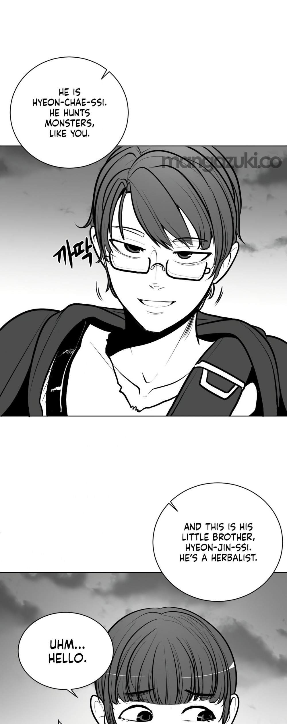 What Happens Inside the Dungeon chapter 52 page 20