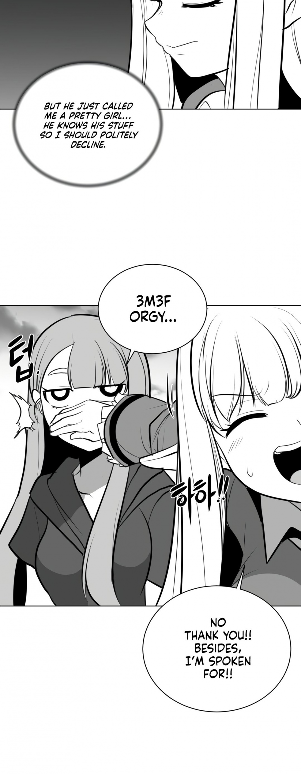 What Happens Inside the Dungeon chapter 52 page 27