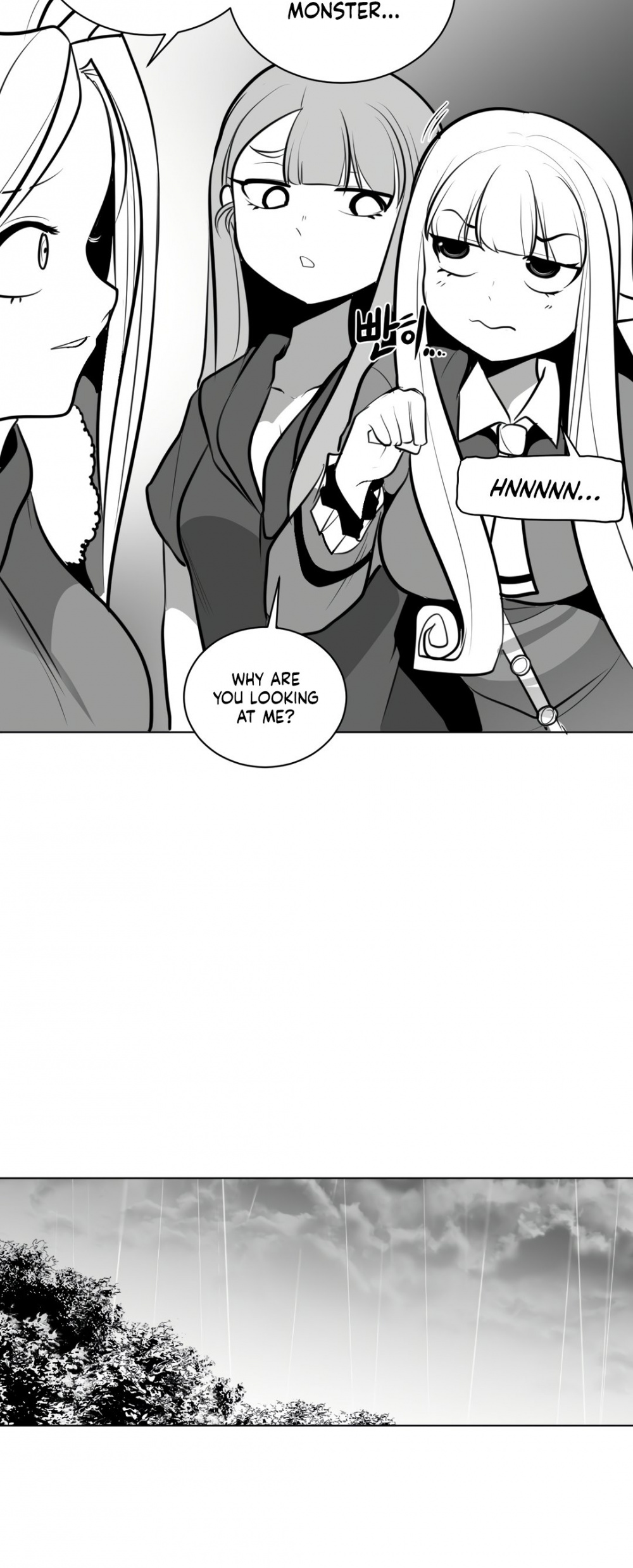 What Happens Inside the Dungeon chapter 52 page 29