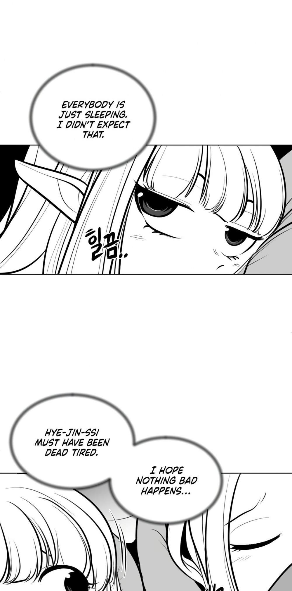 What Happens Inside the Dungeon chapter 52 page 32