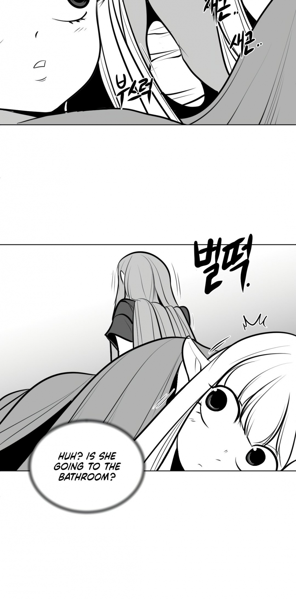 What Happens Inside the Dungeon chapter 52 page 33