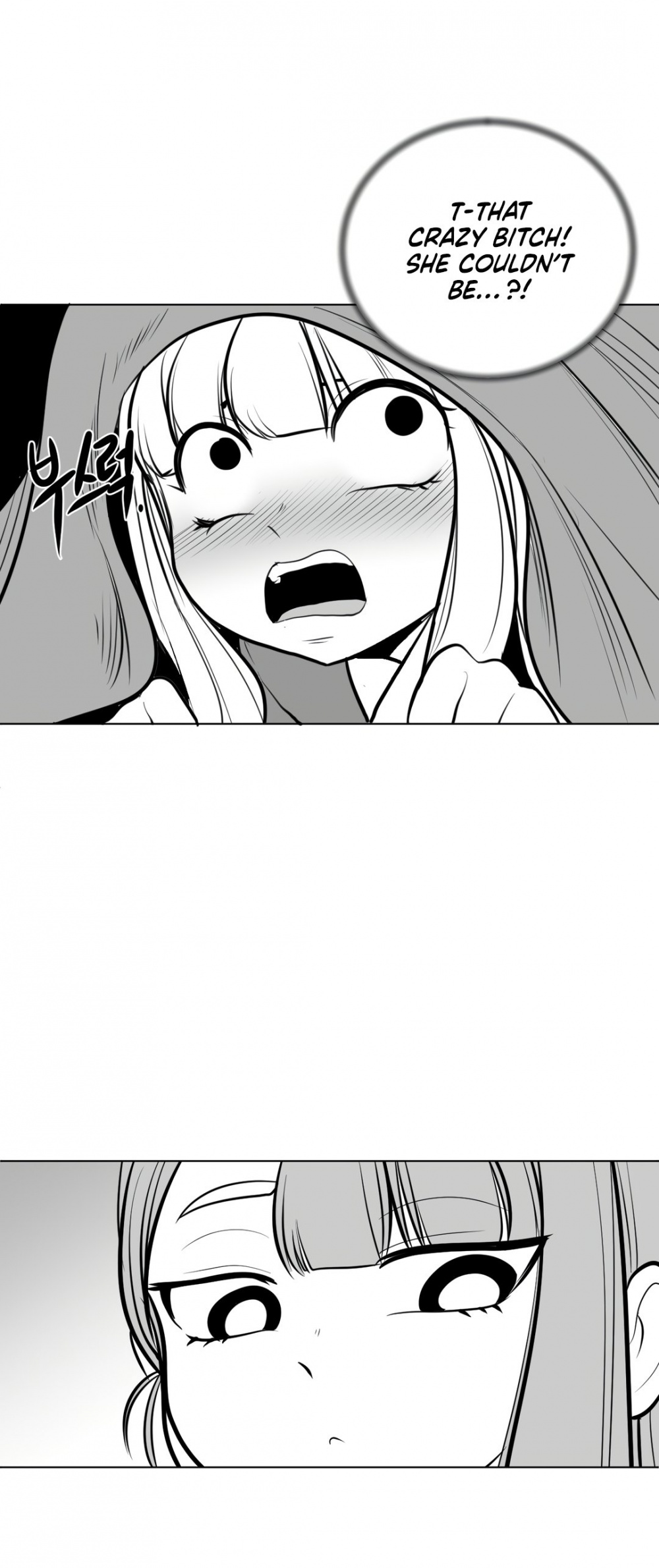 What Happens Inside the Dungeon chapter 52 page 36