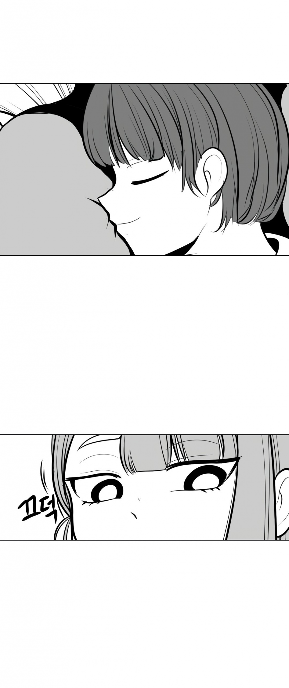 What Happens Inside the Dungeon chapter 52 page 37