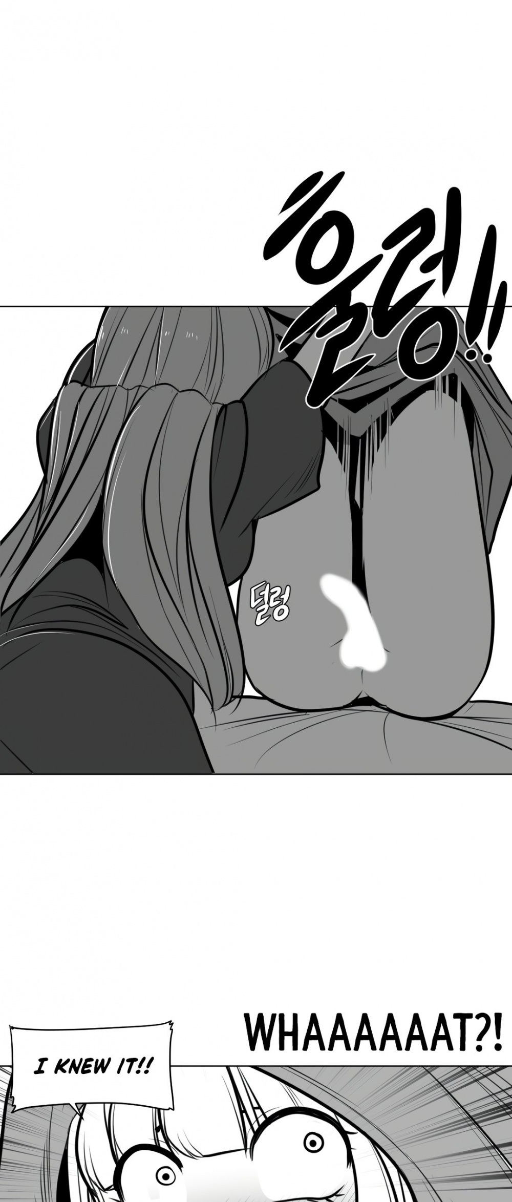 What Happens Inside the Dungeon chapter 52 page 38