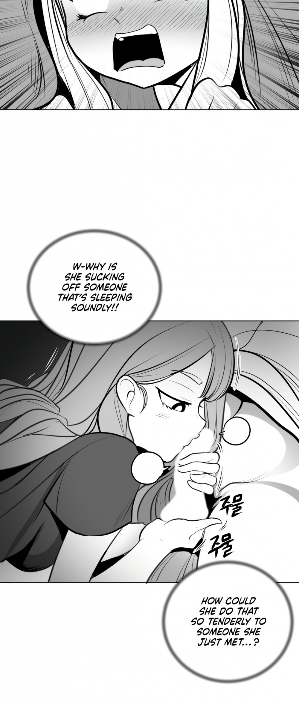 What Happens Inside the Dungeon chapter 52 page 39