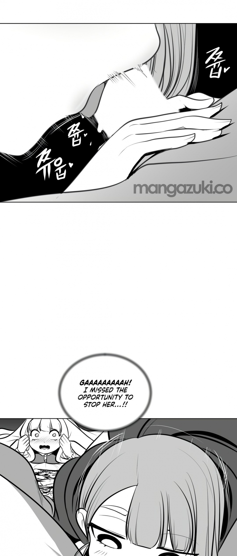 What Happens Inside the Dungeon chapter 52 page 40