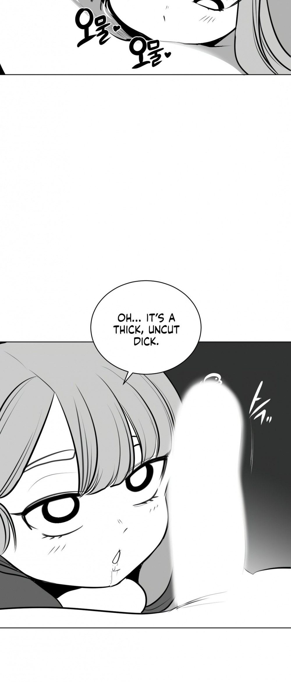 What Happens Inside the Dungeon chapter 52 page 41