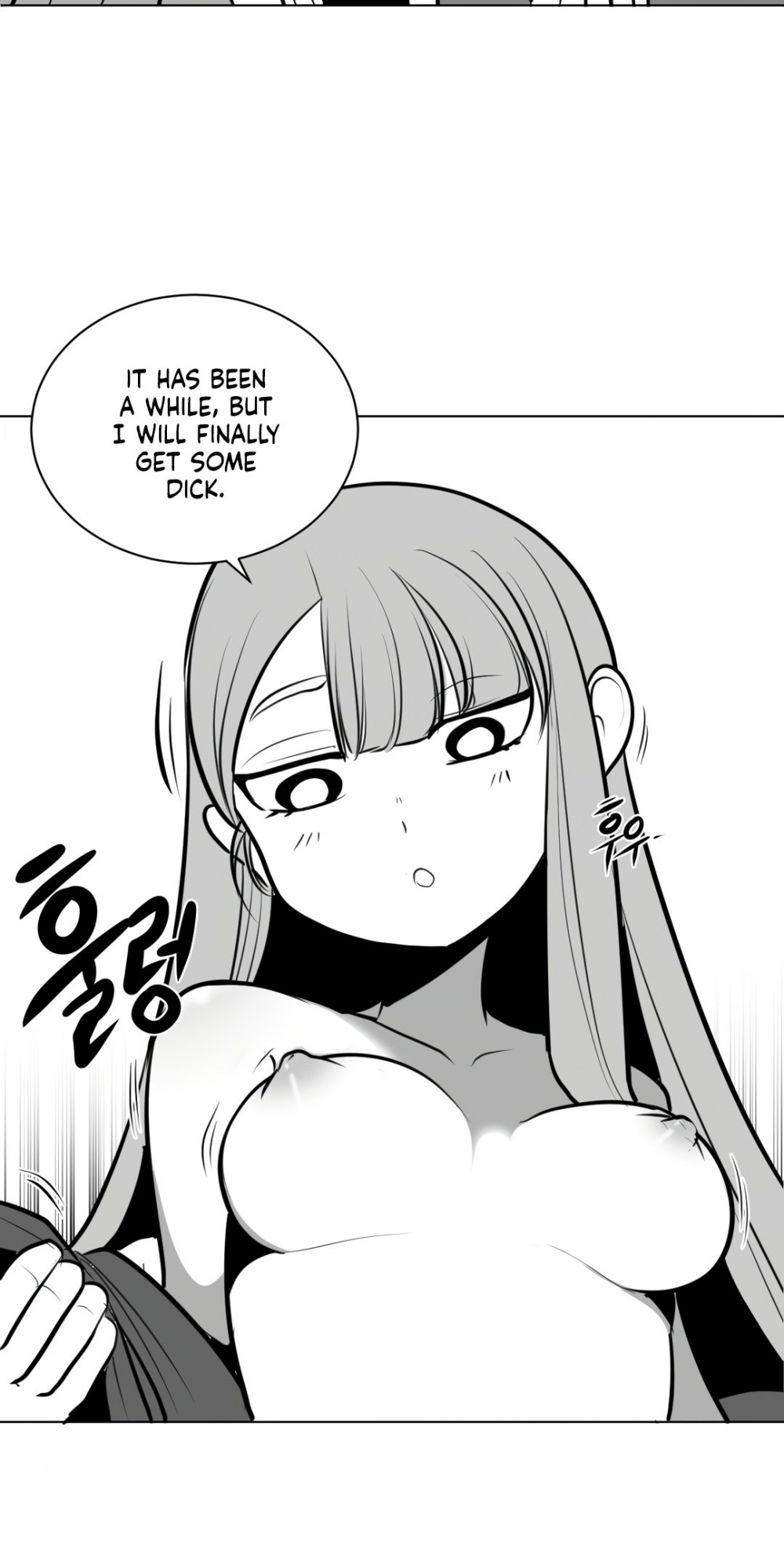 What Happens Inside the Dungeon chapter 52 page 45