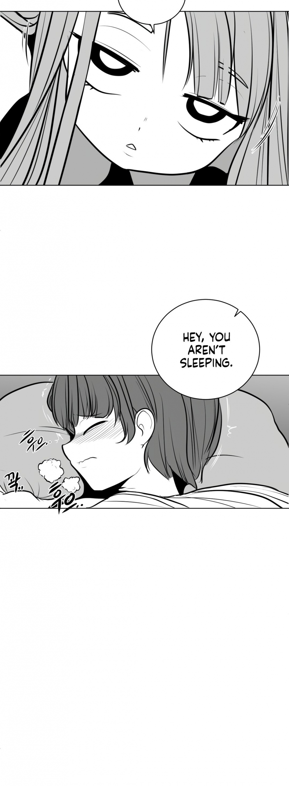 What Happens Inside the Dungeon chapter 52 page 47